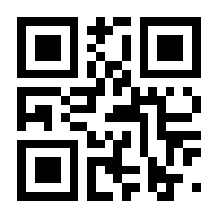 QR-Code zur Seite https://www.isbn.de/9783657702893