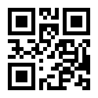 QR-Code zur Seite https://www.isbn.de/9783657702961