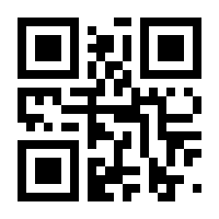 QR-Code zur Seite https://www.isbn.de/9783657703463