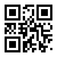 QR-Code zur Seite https://www.isbn.de/9783657703975