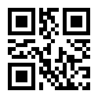QR-Code zur Seite https://www.isbn.de/9783657704385