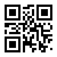QR-Code zur Seite https://www.isbn.de/9783657704873