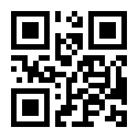 QR-Code zur Seite https://www.isbn.de/9783657707485