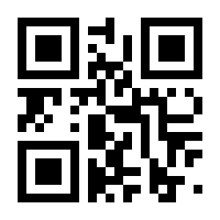QR-Code zur Seite https://www.isbn.de/9783657707492