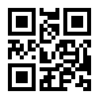 QR-Code zur Seite https://www.isbn.de/9783657715015