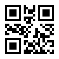 QR-Code zur Seite https://www.isbn.de/9783657760213