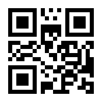 QR-Code zur Seite https://www.isbn.de/9783657763283