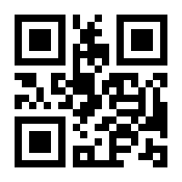 QR-Code zur Seite https://www.isbn.de/9783657767397