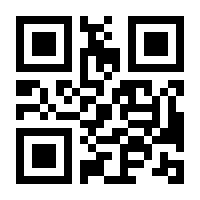 QR-Code zur Seite https://www.isbn.de/9783657767632