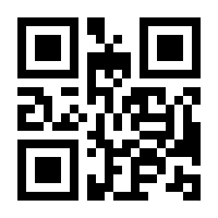 QR-Code zur Seite https://www.isbn.de/9783657769223