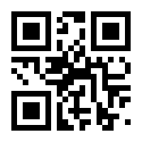 QR-Code zur Seite https://www.isbn.de/9783657774005