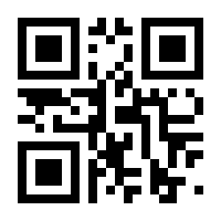 QR-Code zur Seite https://www.isbn.de/9783657777815