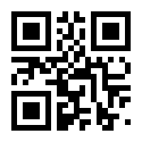 QR-Code zur Seite https://www.isbn.de/9783657777839