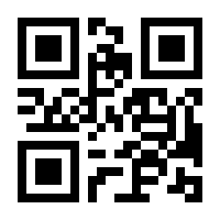 QR-Code zur Seite https://www.isbn.de/9783657779437