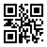QR-Code zur Seite https://www.isbn.de/9783657782673