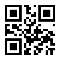 QR-Code zur Buchseite 9783657784417