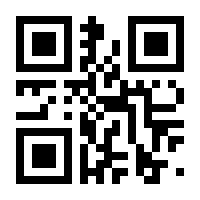 QR-Code zur Seite https://www.isbn.de/9783657785520