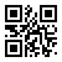 QR-Code zur Seite https://www.isbn.de/9783657785681
