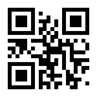 QR-Code zur Seite https://www.isbn.de/9783657786060