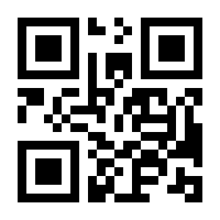 QR-Code zur Seite https://www.isbn.de/9783657787326