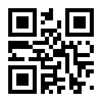QR-Code zur Seite https://www.isbn.de/9783657787456