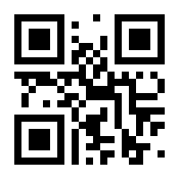 QR-Code zur Seite https://www.isbn.de/9783657788538
