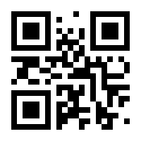 QR-Code zur Seite https://www.isbn.de/9783657788552