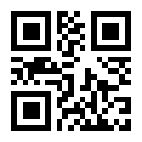 QR-Code zur Seite https://www.isbn.de/9783657788736