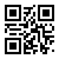 QR-Code zur Seite https://www.isbn.de/9783657791101
