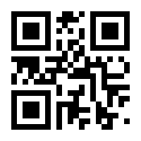 QR-Code zur Buchseite 9783657791637