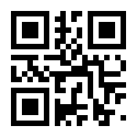 QR-Code zur Seite https://www.isbn.de/9783657792580