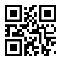 QR-Code zur Seite https://www.isbn.de/9783657793808
