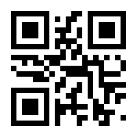 QR-Code zur Seite https://www.isbn.de/9783657793822