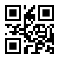 QR-Code zur Seite https://www.isbn.de/9783657794553