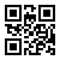 QR-Code zur Seite https://www.isbn.de/9783657795253