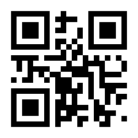 QR-Code zur Seite https://www.isbn.de/9783657795444