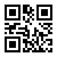 QR-Code zur Seite https://www.isbn.de/9783657797288