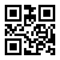 QR-Code zur Seite https://www.isbn.de/9783657798223