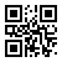 QR-Code zur Seite https://www.isbn.de/9783658000295