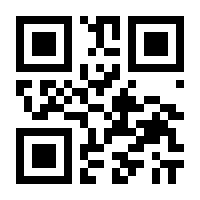 QR-Code zur Seite https://www.isbn.de/9783658001162