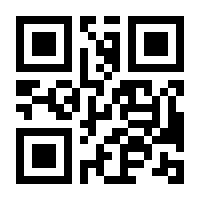 QR-Code zur Seite https://www.isbn.de/9783658001384