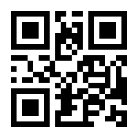 QR-Code zur Seite https://www.isbn.de/9783658001391