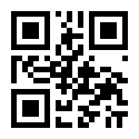 QR-Code zur Seite https://www.isbn.de/9783658003609