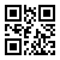 QR-Code zur Seite https://www.isbn.de/9783658005474