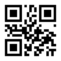 QR-Code zur Seite https://www.isbn.de/9783658006150