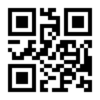 QR-Code zur Seite https://www.isbn.de/9783658006280