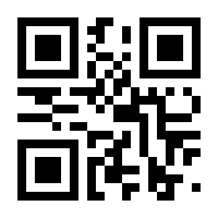 QR-Code zur Seite https://www.isbn.de/9783658006419