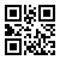 QR-Code zur Seite https://www.isbn.de/9783658006457