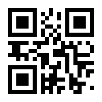 QR-Code zur Seite https://www.isbn.de/9783658007539