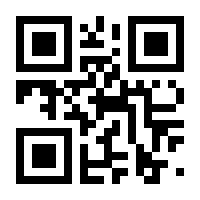 QR-Code zur Seite https://www.isbn.de/9783658007546